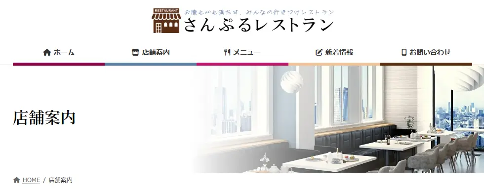 ⑫ 背景に画像 グラデーション